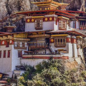 Bhutan’s Quiet Kingdom