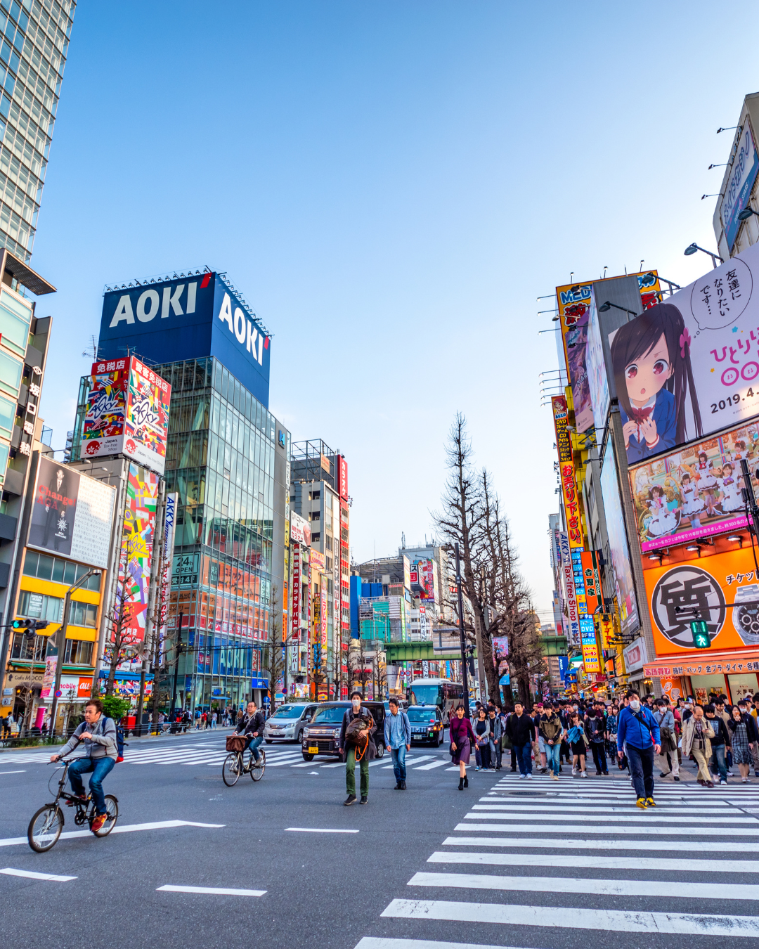 Japan